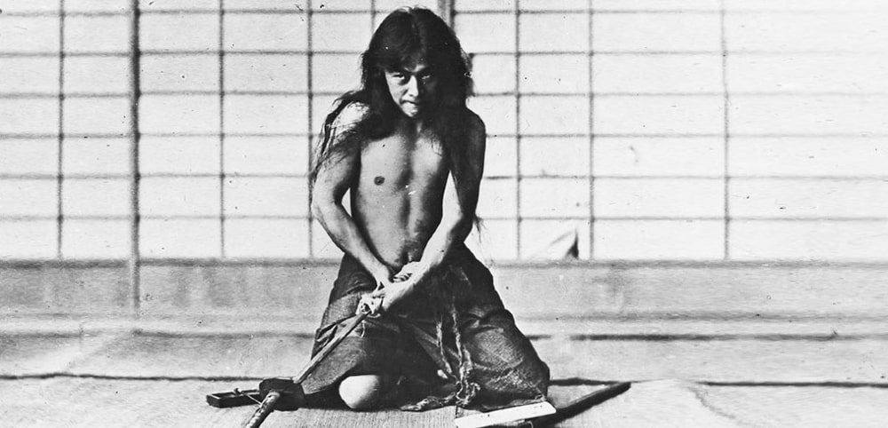 Hara Kiri