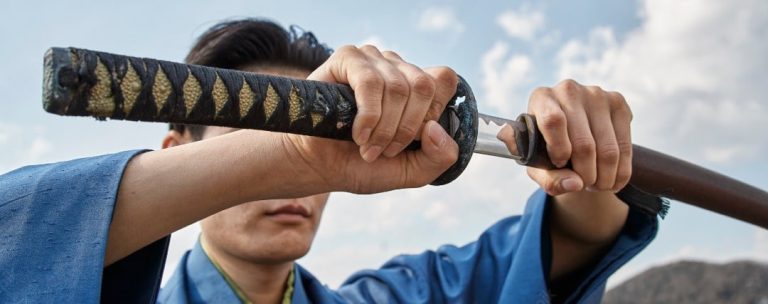 Katana Nomenclatuur