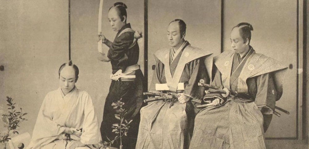 Seppuku Samurai